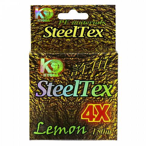 Фото steeltex lemon 4x d-0,16 мм, l-150 м, цвет лимон, разрывная нагрузка 7,80 кг