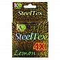 Фото steeltex lemon 4x d-0,105 мм, l-150 м, цвет лимон, разрывная нагрузка 6,15 кг