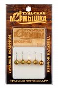Фото мормышка тульская дробинка 5.0 золото (5 шт), вес - 1,18 гр.