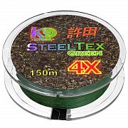 Фото steeltex green 4x d-0,32 мм, l-150 м, цвет зеленый, разрывная нагрузка 19,20 кг